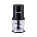Електрически чопър HAUSBERG HB-4502 - Image 2